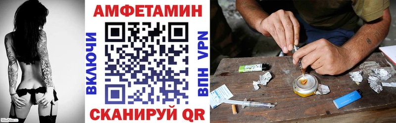 Купить  Кропоткин  АМФ Premium 