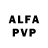 Alfa_PVP крисы CK ivolokos