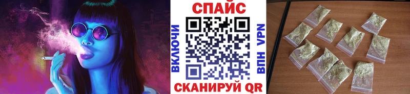 БУТИРАТ бутик  Купить где  Кропоткин 