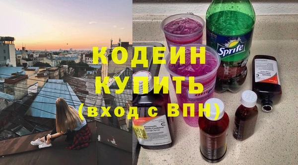 скорость mdpv Магас