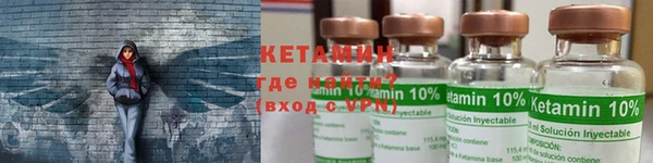 скорость mdpv Магас