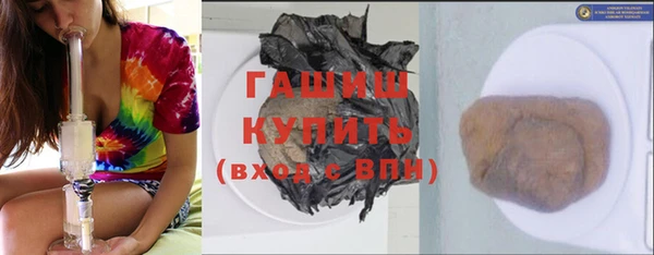 марки nbome Майский