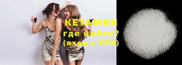 гидра Магадан