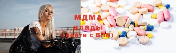 скорость mdpv Магас