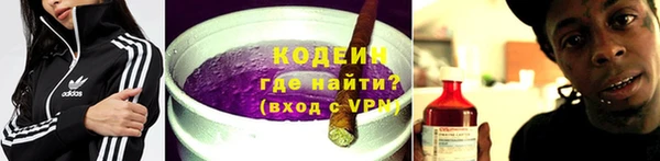 марки nbome Майский