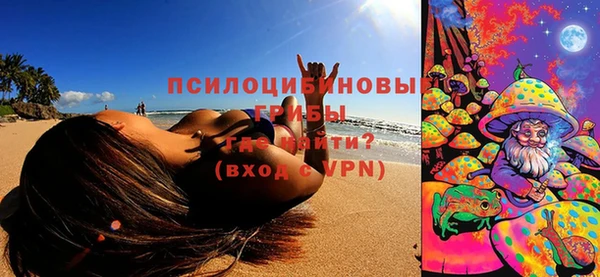 марки nbome Майский