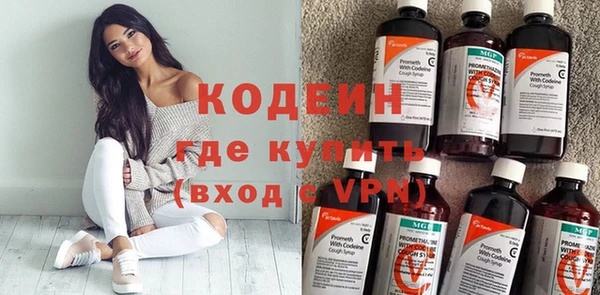 скорость mdpv Магас