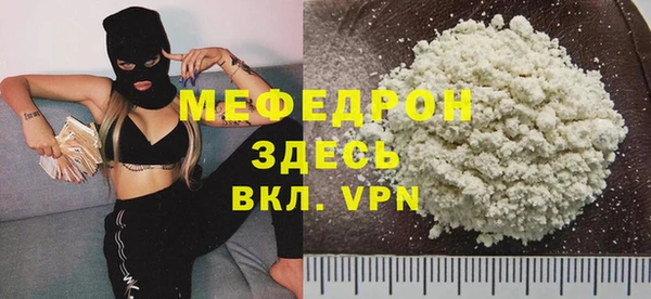 марки nbome Майский