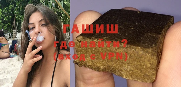 скорость mdpv Магас