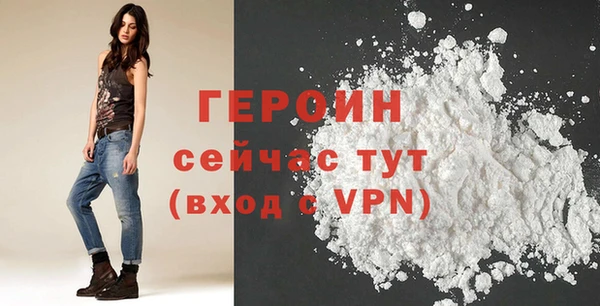 марки nbome Майский