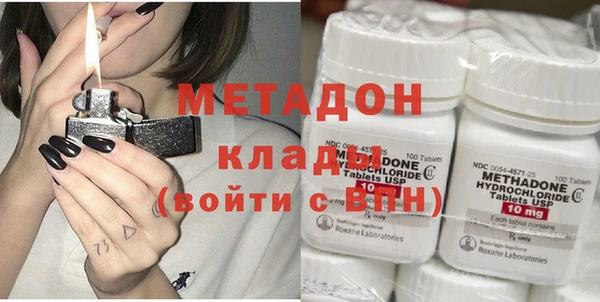 марки nbome Майский