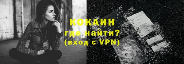 марки nbome Майский