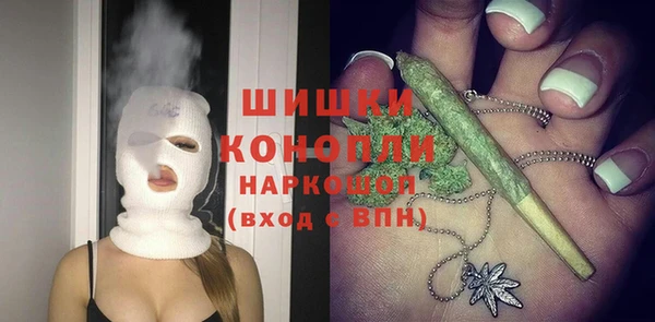 гидра Магадан