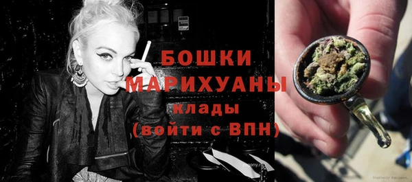 гидра Магадан