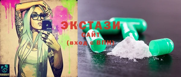 гидра Магадан