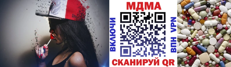 Купить  Кропоткин  МДМА VHQ 